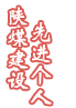 點(diǎn)擊查看專(zhuān)題